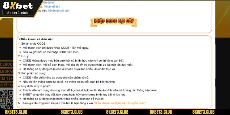 Cần đọc kỹ yêu cầu để nhận thưởng từ chương trình thành công